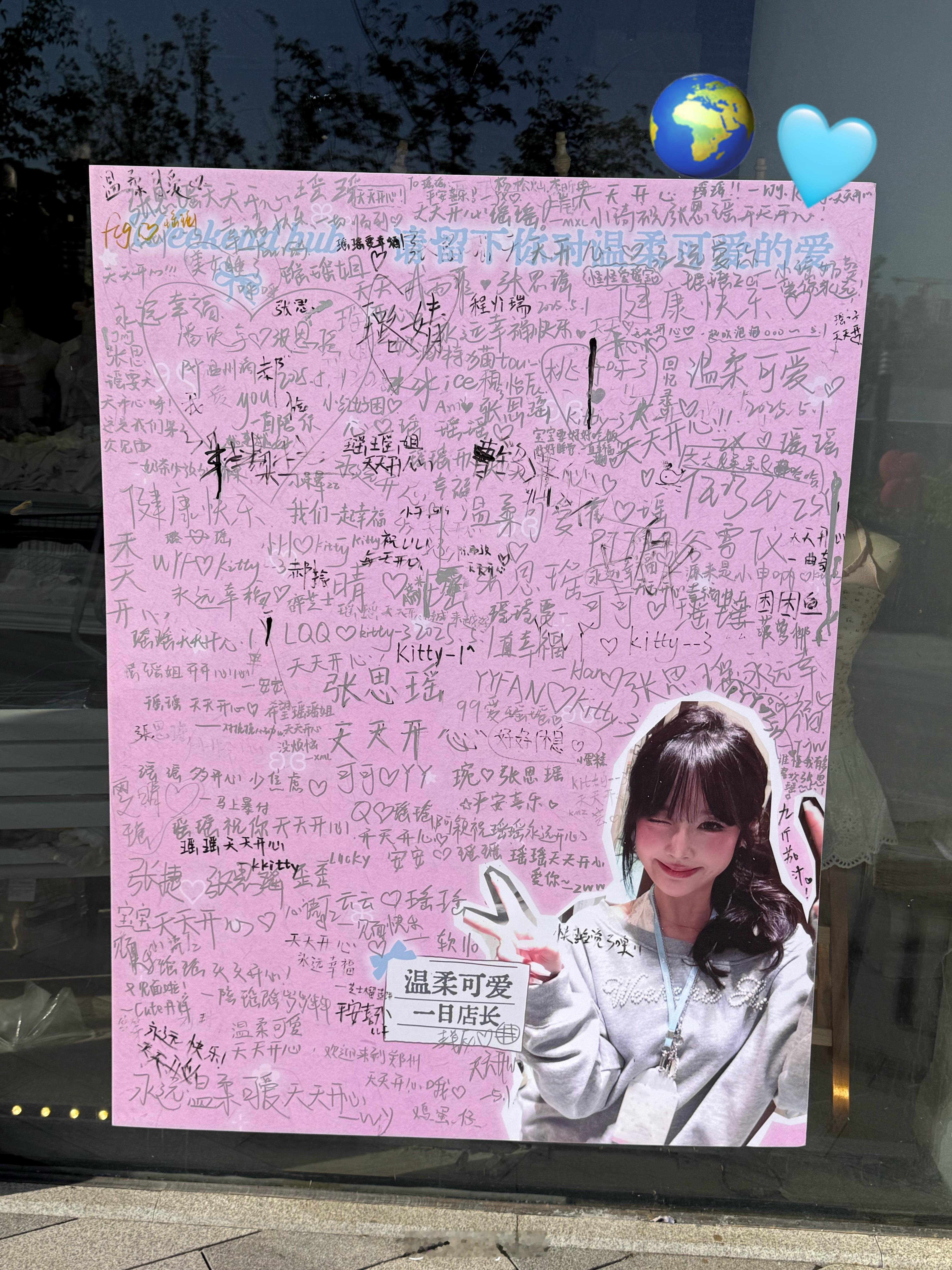 谢谢大家🫂🌍回去小心 我爱你们 ​​​