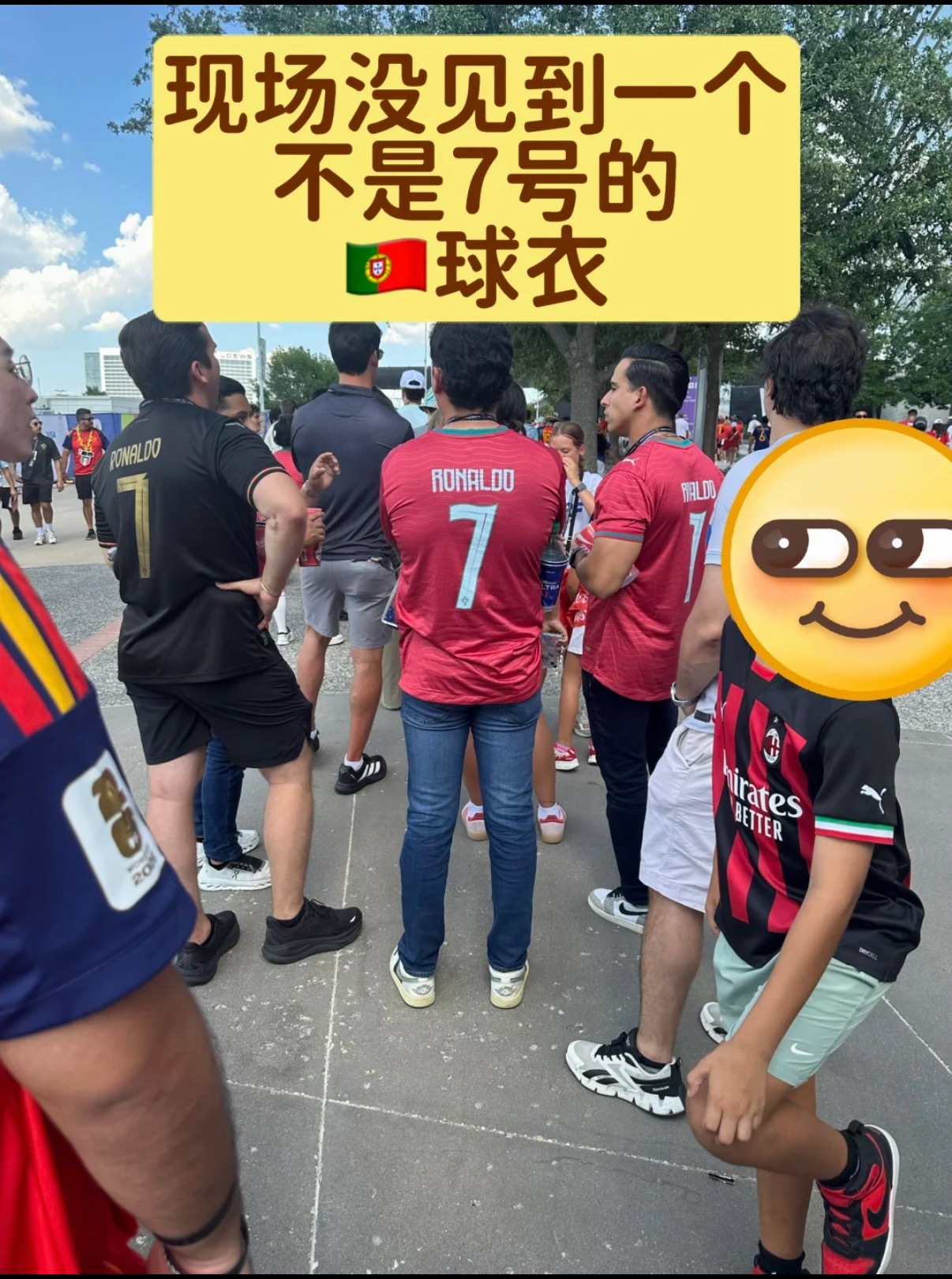 西班牙球迷是西班牙的，葡萄牙球迷是C罗的 C罗回应退出国家队