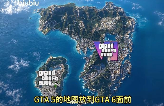 GTA6地图这么大，纯开车玩吗