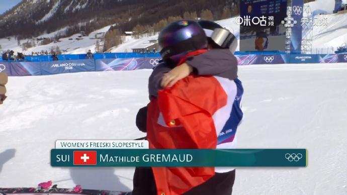 谷爱凌和冠军只差0.38分 米兰冬奥女子坡面障碍技巧决赛，卫冕冠军瑞士选手玛蒂尔