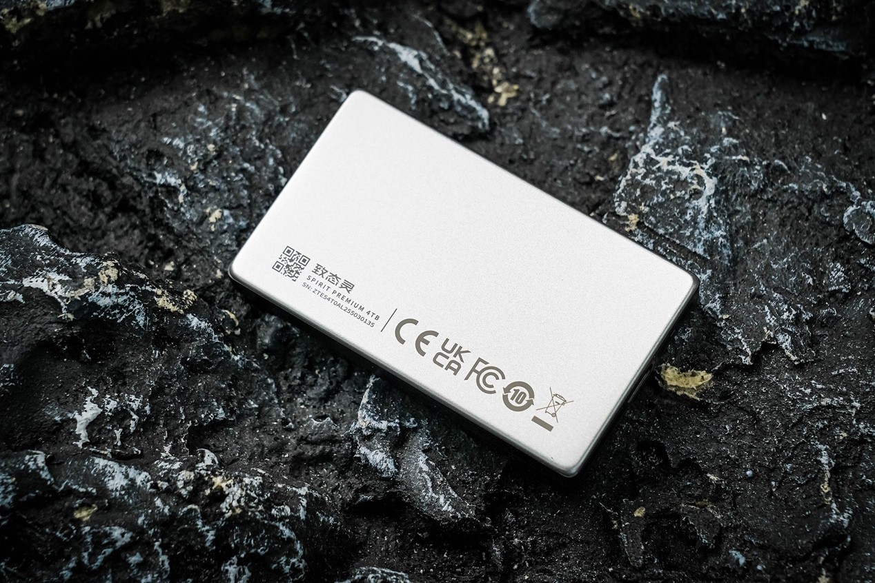 致態靈·先鋒版4TB移動固態硬盤評測 海納百川演繹于方寸之間