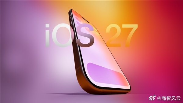 【iOS27家庭新增AI摄像头 ：每月要花68元以上】7月7日消息，iOS 27