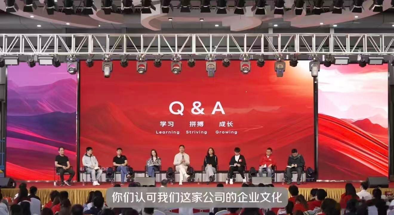 刘强东称想尽一切办法保兄弟们饭碗 不因为技术迭代舍弃任何一名老员工，主动承担培育