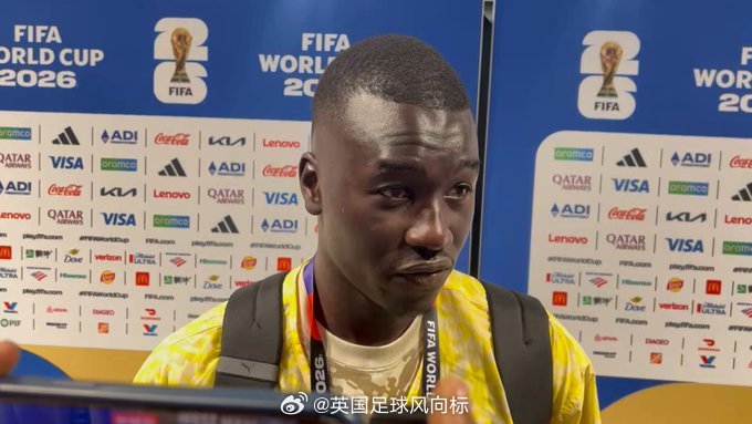 塞内加尔也内讧了比利时内讧对手都来劝架比利时3比2塞内加尔塞内加尔首发中场，效力