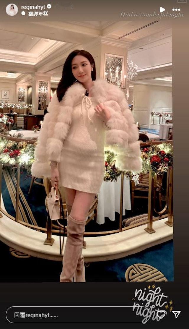 最近宣布造人成功的30岁TVB小花何依婷，被网民封人生胜利组，入行后机会不绝，嫁