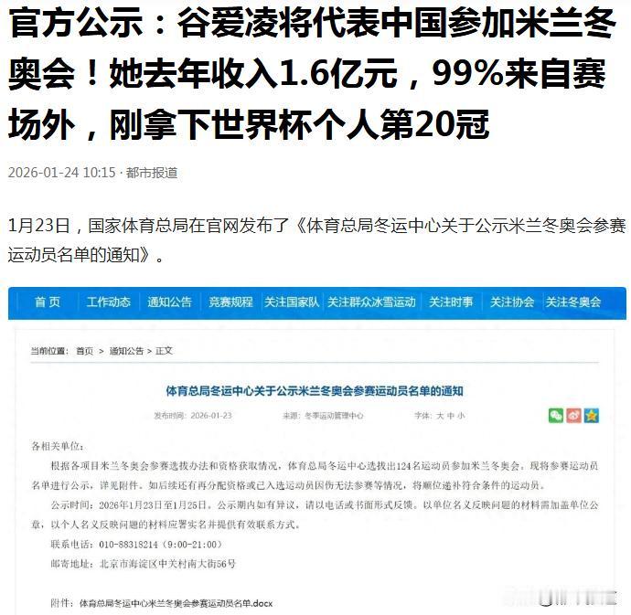 这孩子真优秀！