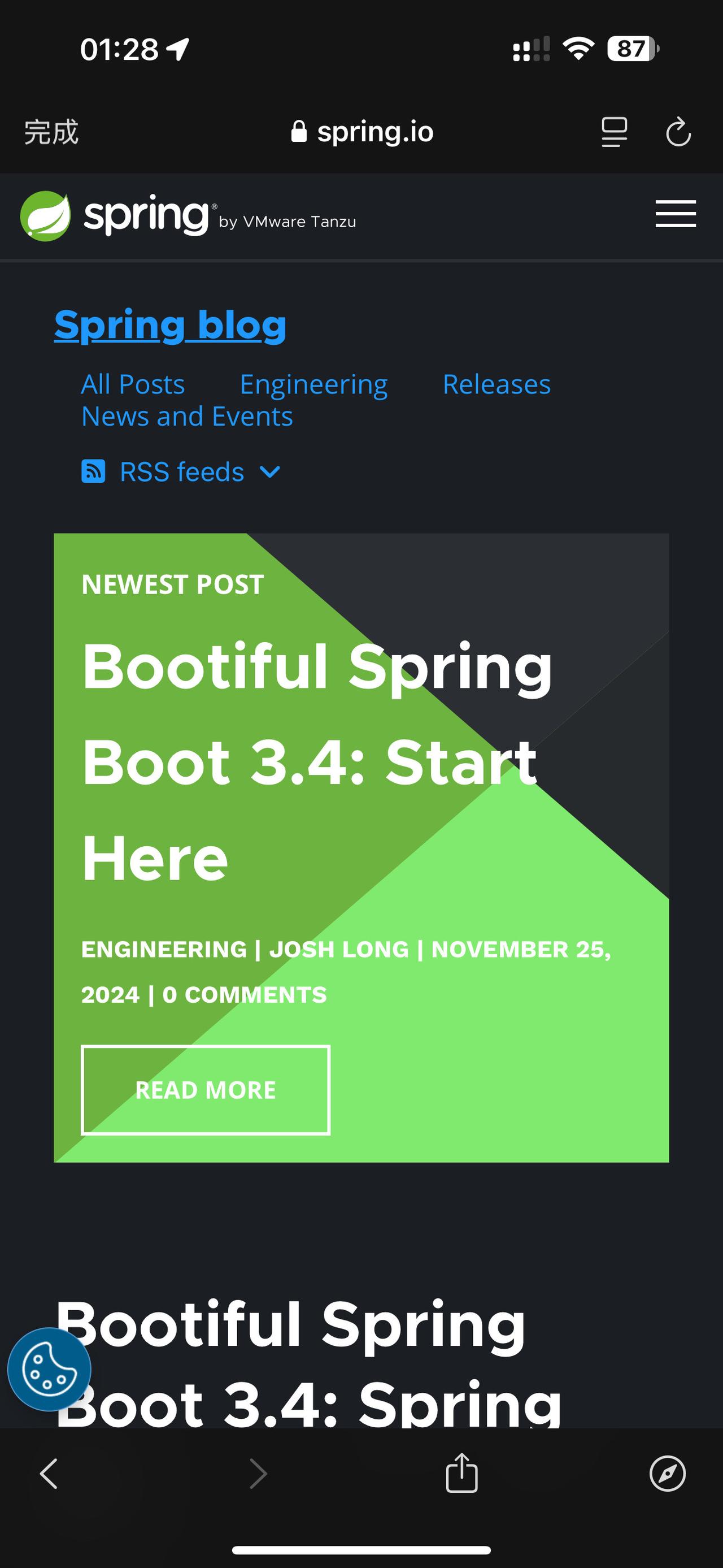很难从 Spring Boot 3.4 版本中挑选出我最喜欢的一个功能！

- 