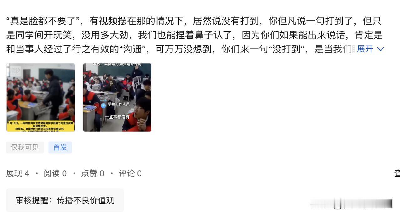 说句心里话，其实很怀念自己刚在头条上写东西的时候，那时做为一个新人，没有粉丝，所