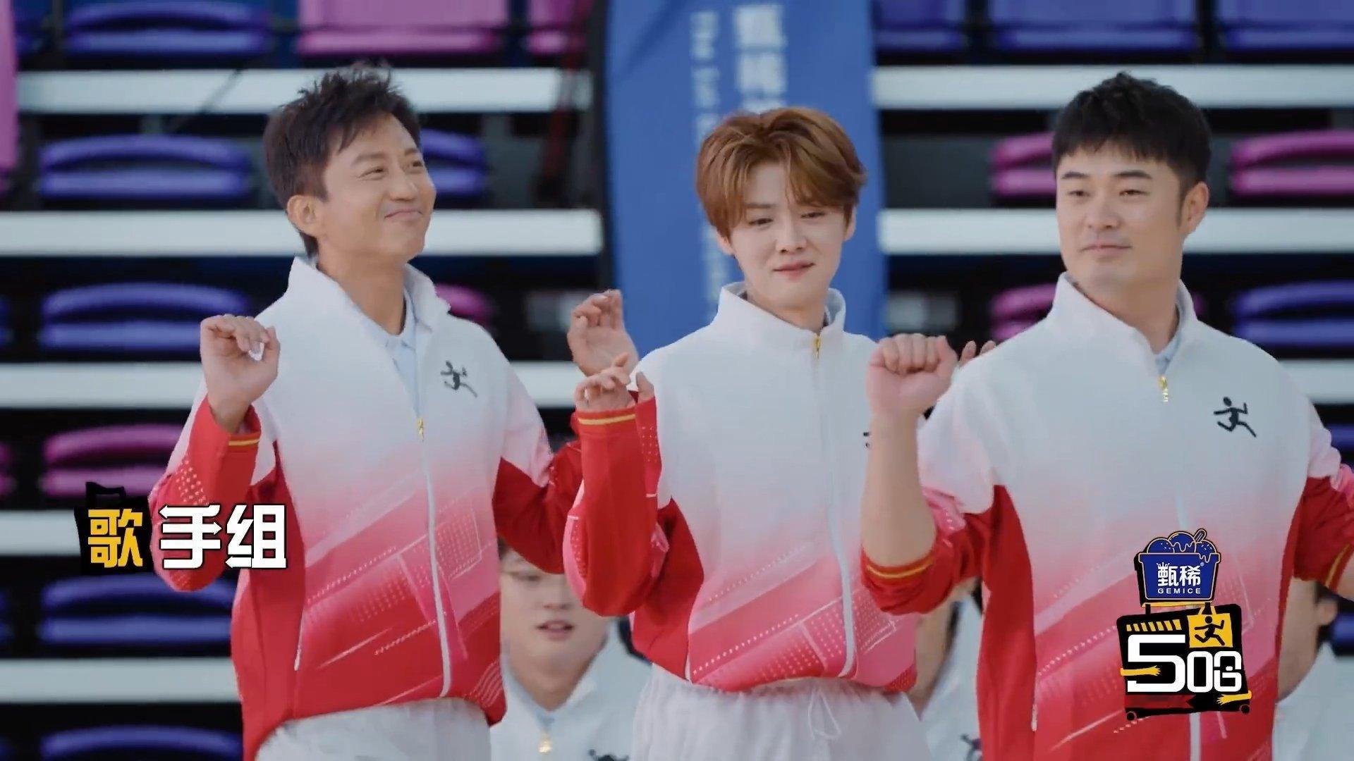 陈赫控诉鹿晗挡镜头邓超陈赫鹿晗同框摆pose，画面看着超和谐，结果小鹿一个动作精