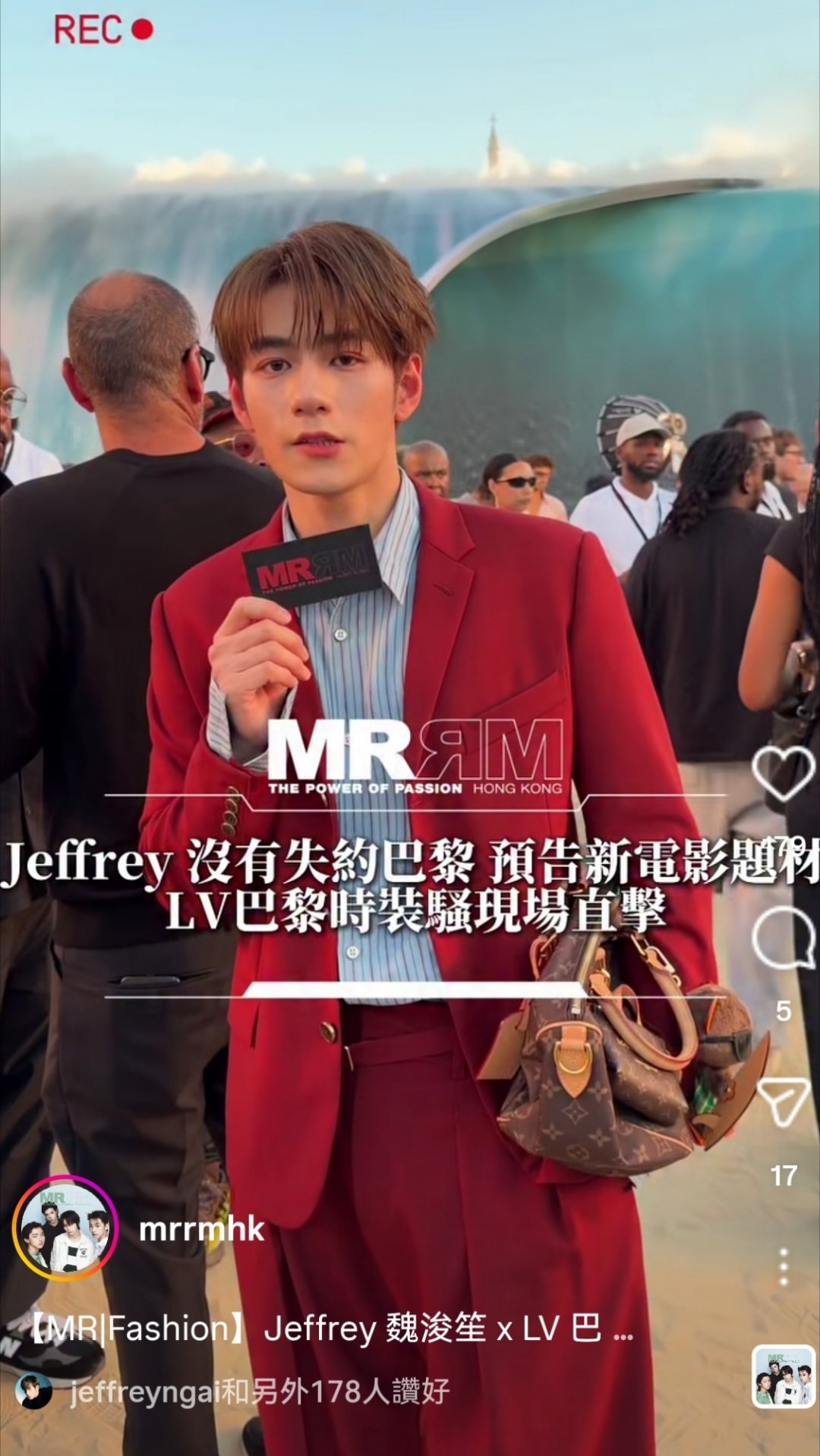 到了巴黎就自带bgm的男人 