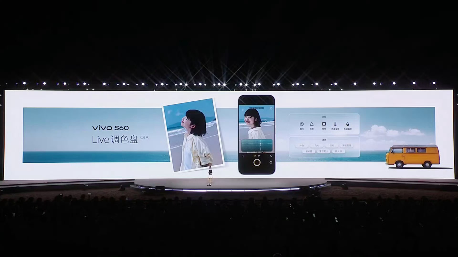 vivo S60 系列就是蓝厂目前把影像玩出花的集大成者，谁能想得到它居然有了原