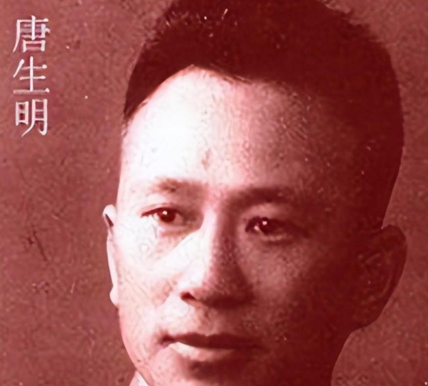 1934年上海，唐生明理发时随手掐了修甲女工脸颊，被店家讹500大洋并扣留，他假