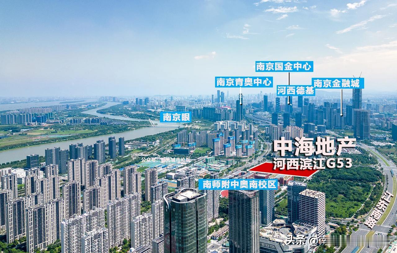 河西湾最新豪宅中海河西滨江G53