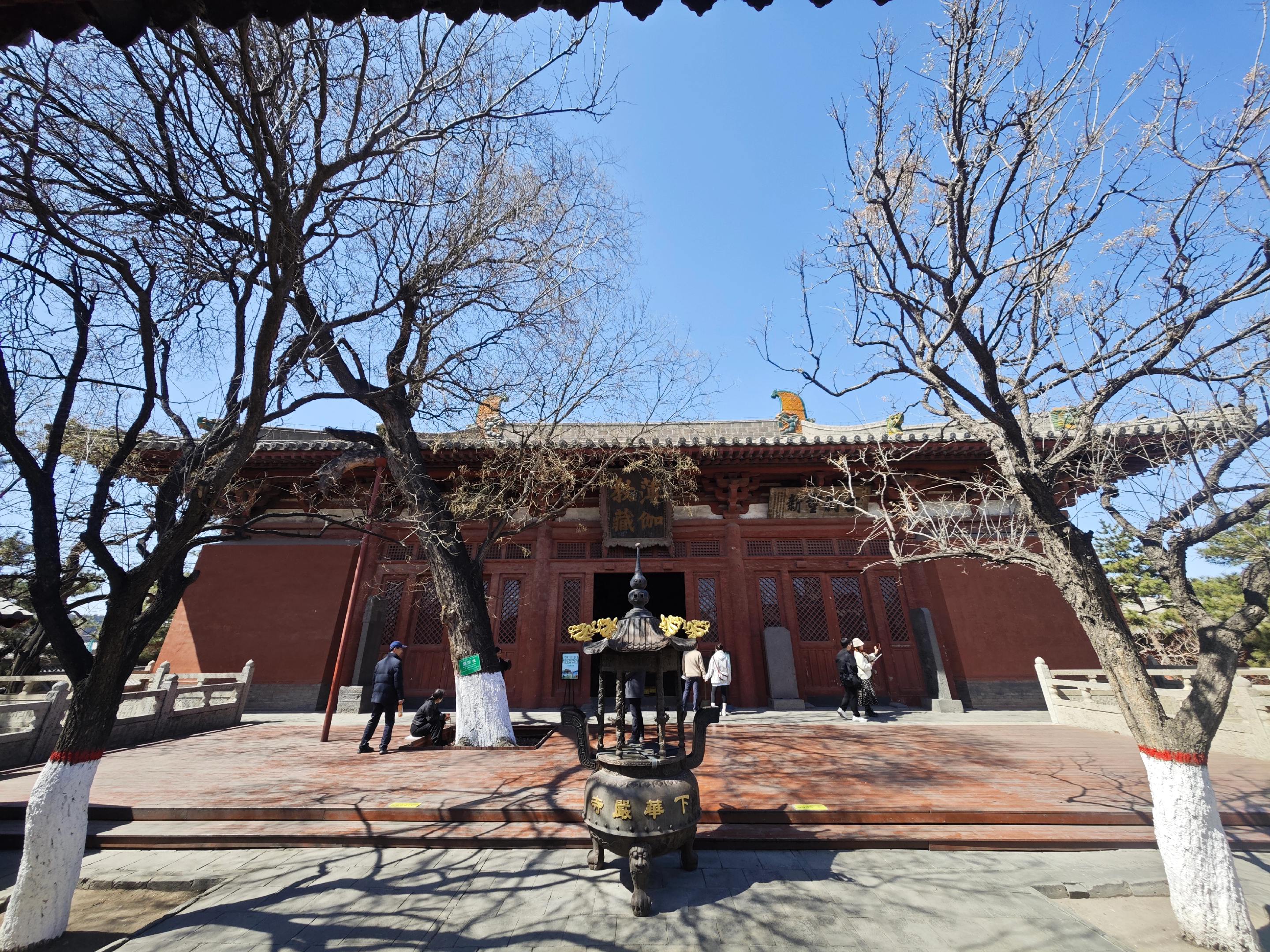 华严寺。八大辽构之一:薄伽教藏殿。山西的三个辽构集齐（应县木塔 善化寺...