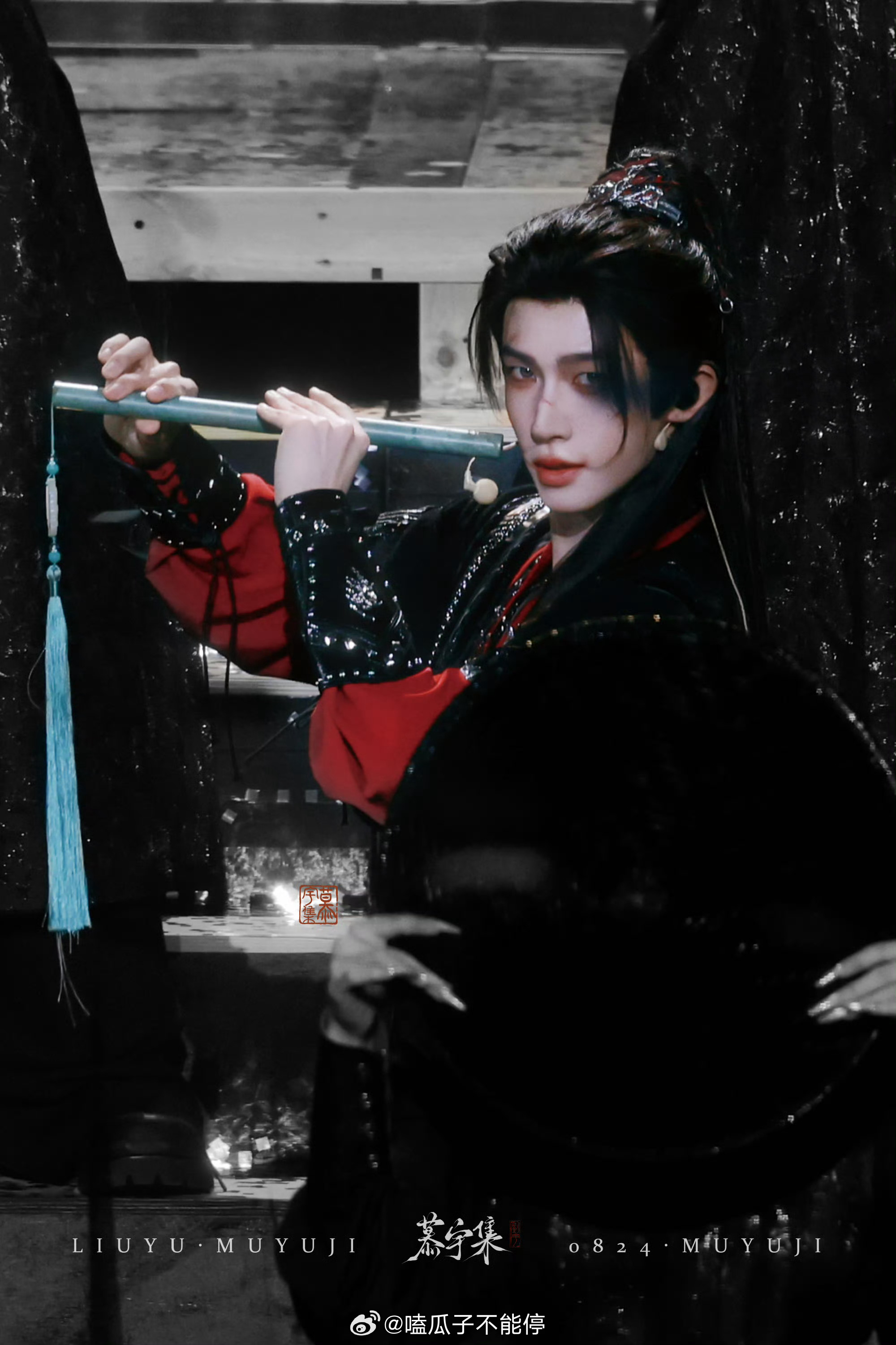 刘宇每次舞台的造型都能让人眼前一亮，帅哥真的可以进个古装组别浪费了这张脸 