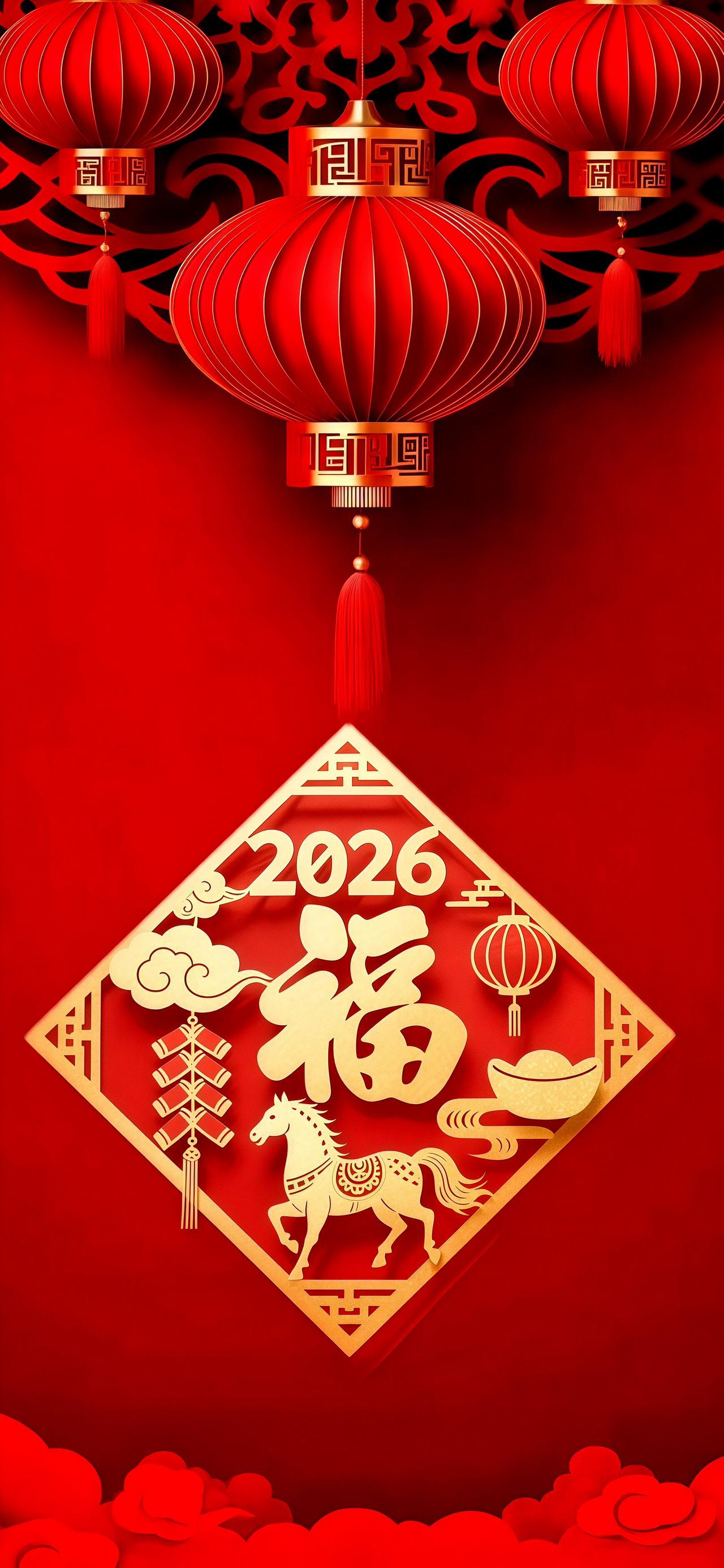 全家平安就是最大的福气，家中喜事接连至✨

家，永远是我们最温暖的港湾。对每个普