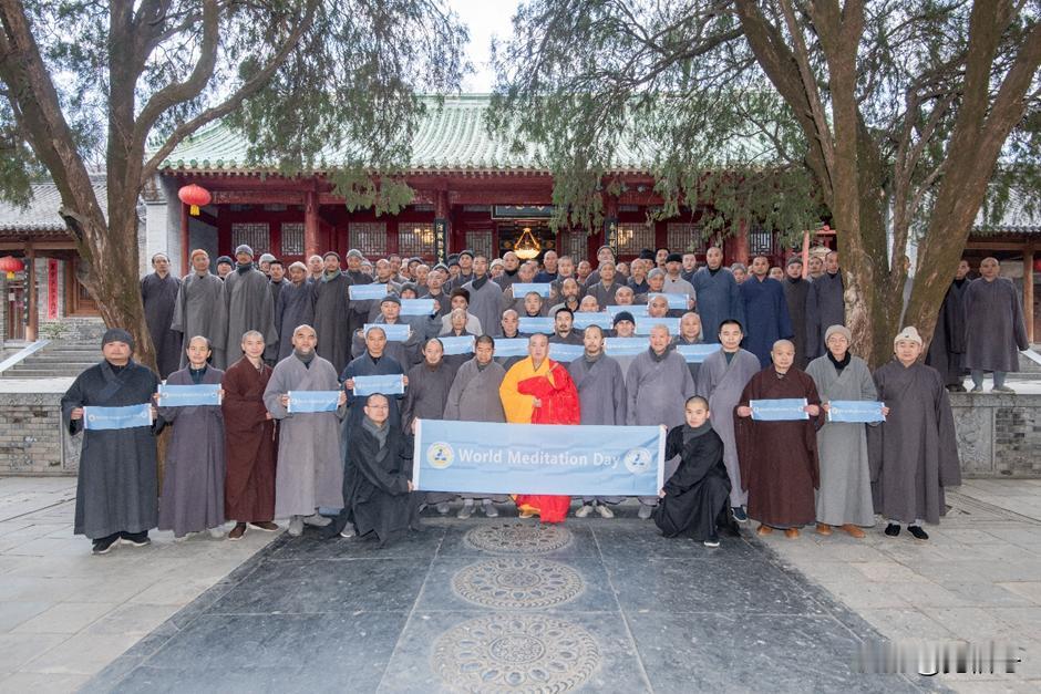 永信法师提议将世界禅修（冥想）日设立在12月21日，联合国大会决议通过！
202