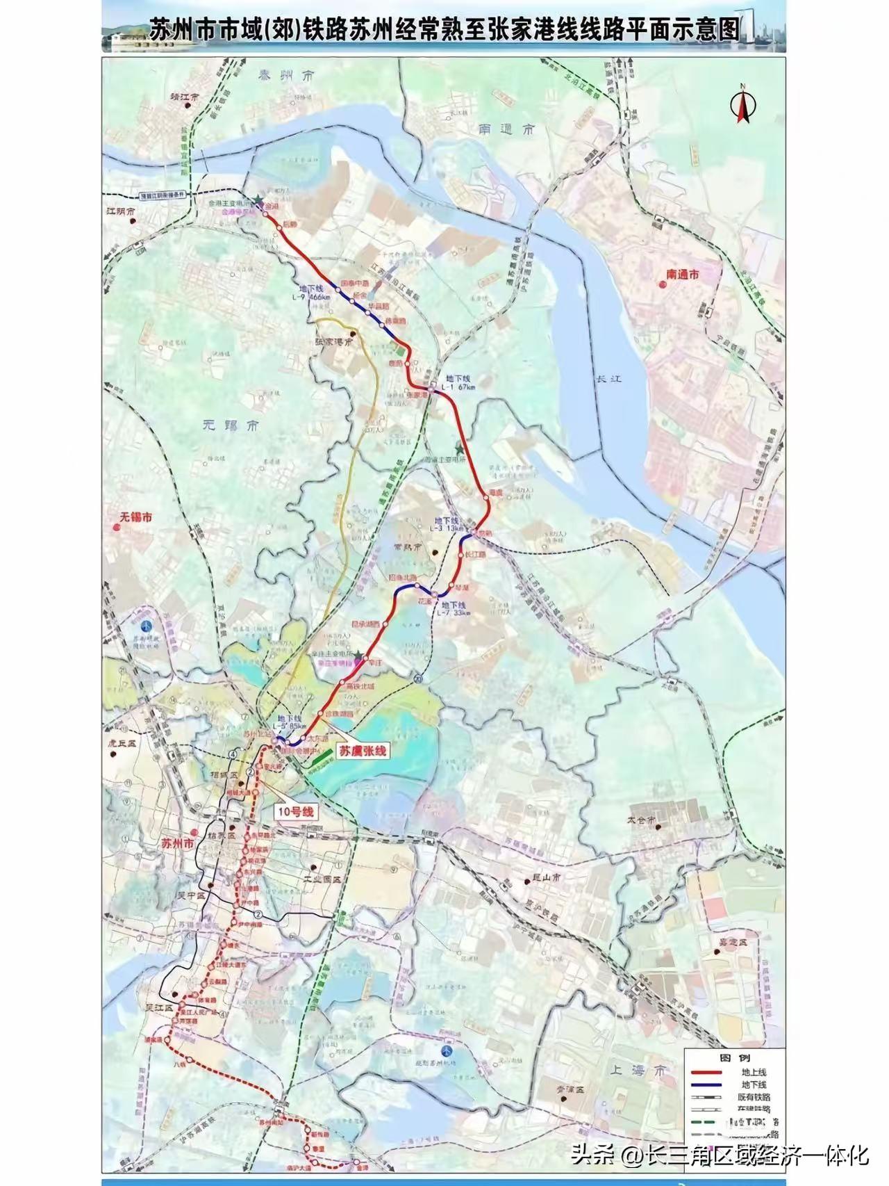 苏州 遗憾还是痛惜，苏州轨道交通10号线市区段被砍，吴江段遥遥无期？
     