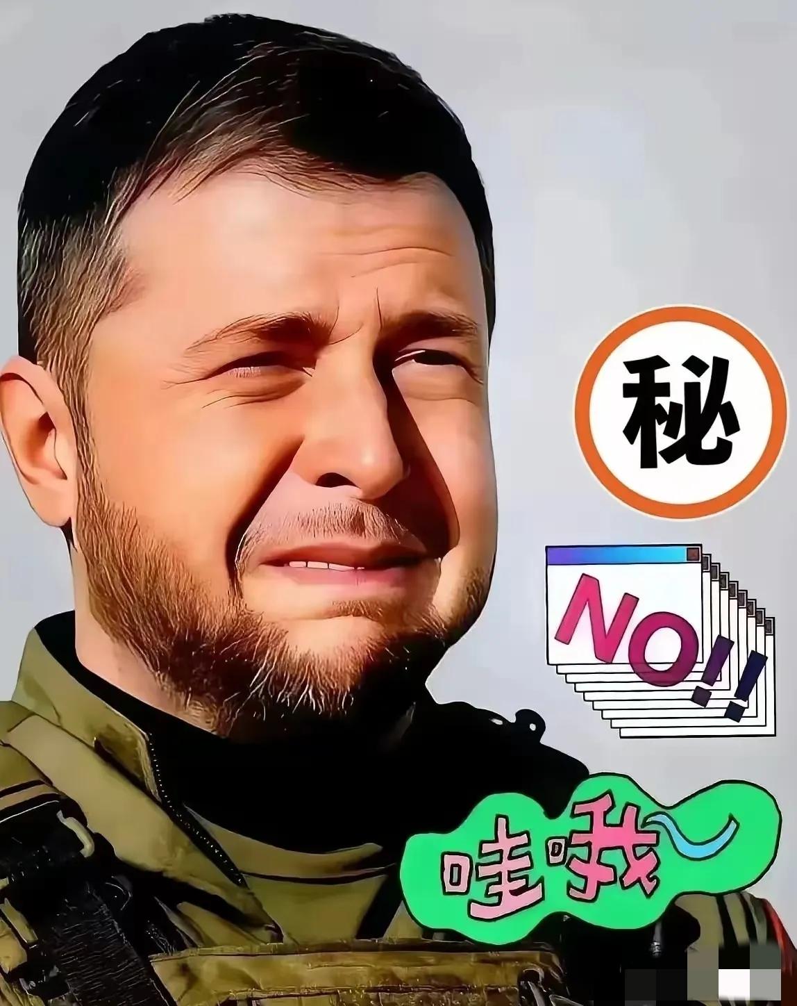 新消息！乌克兰国家电力宣布了：
当地时间3月18日，乌克兰国家电力公司宣布，因电