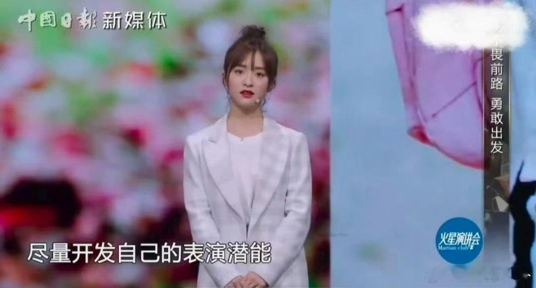 沈月内核远比想象强大沈月内核中餐厅 沈月在中餐厅用行动说话！被质疑过又怎样？想突