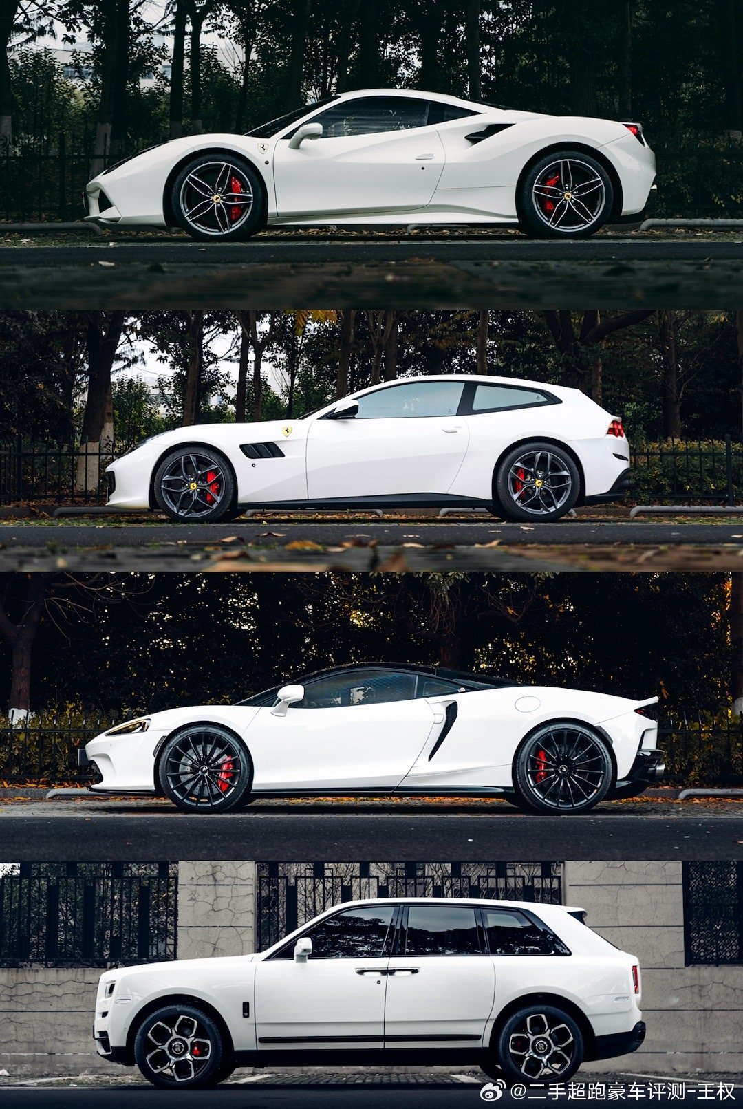 最近和白色车杠上了[doge] ​​​