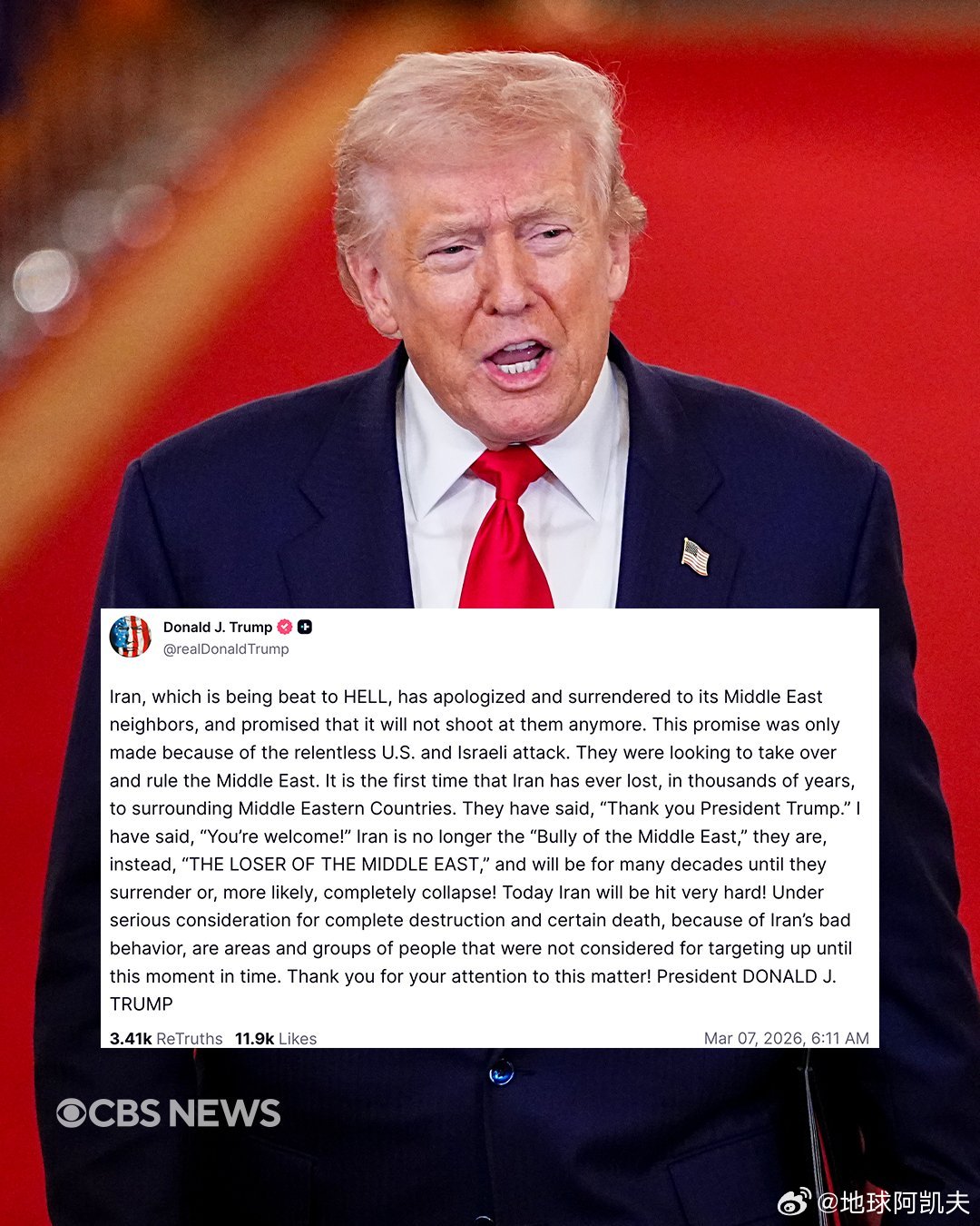 ‼️特朗普总统在社交媒体上表示，伊朗将于周六遭受“重创”。他没有提供更多细节，只