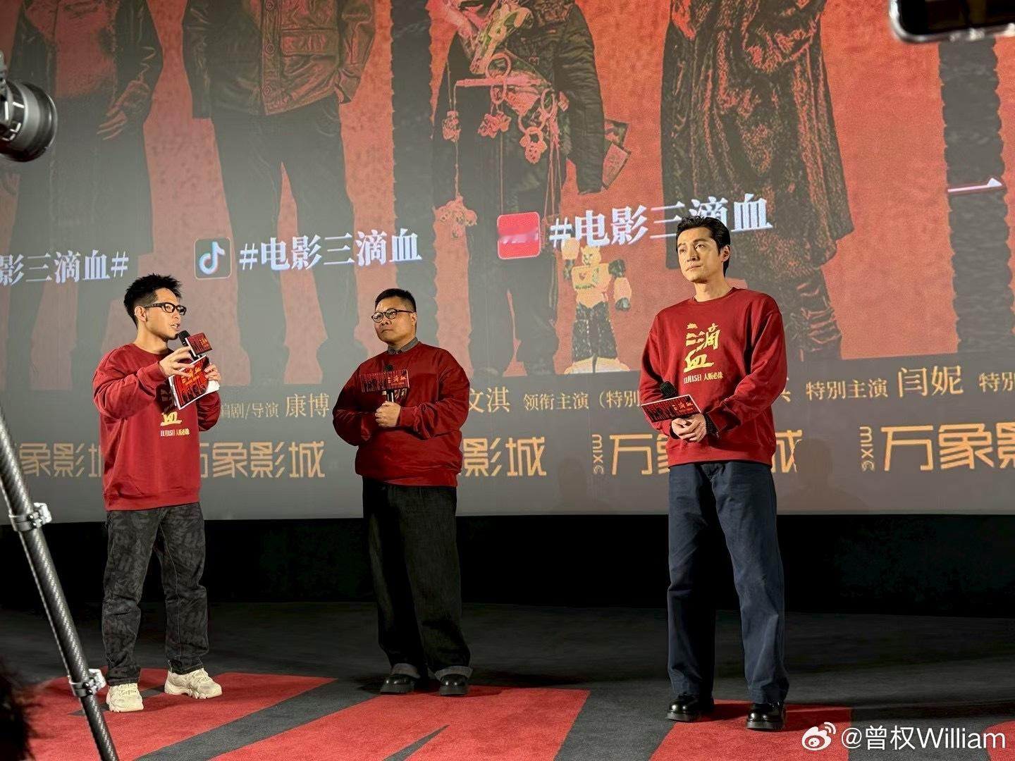 哇！胡歌好帅呀希望万象城以后有更多路演