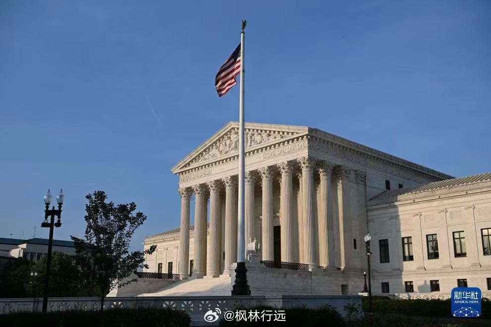 🔥🇺🇸⚖️美最高法院推翻特朗普限制“出生公民权”行政令🌍6月30日，美国