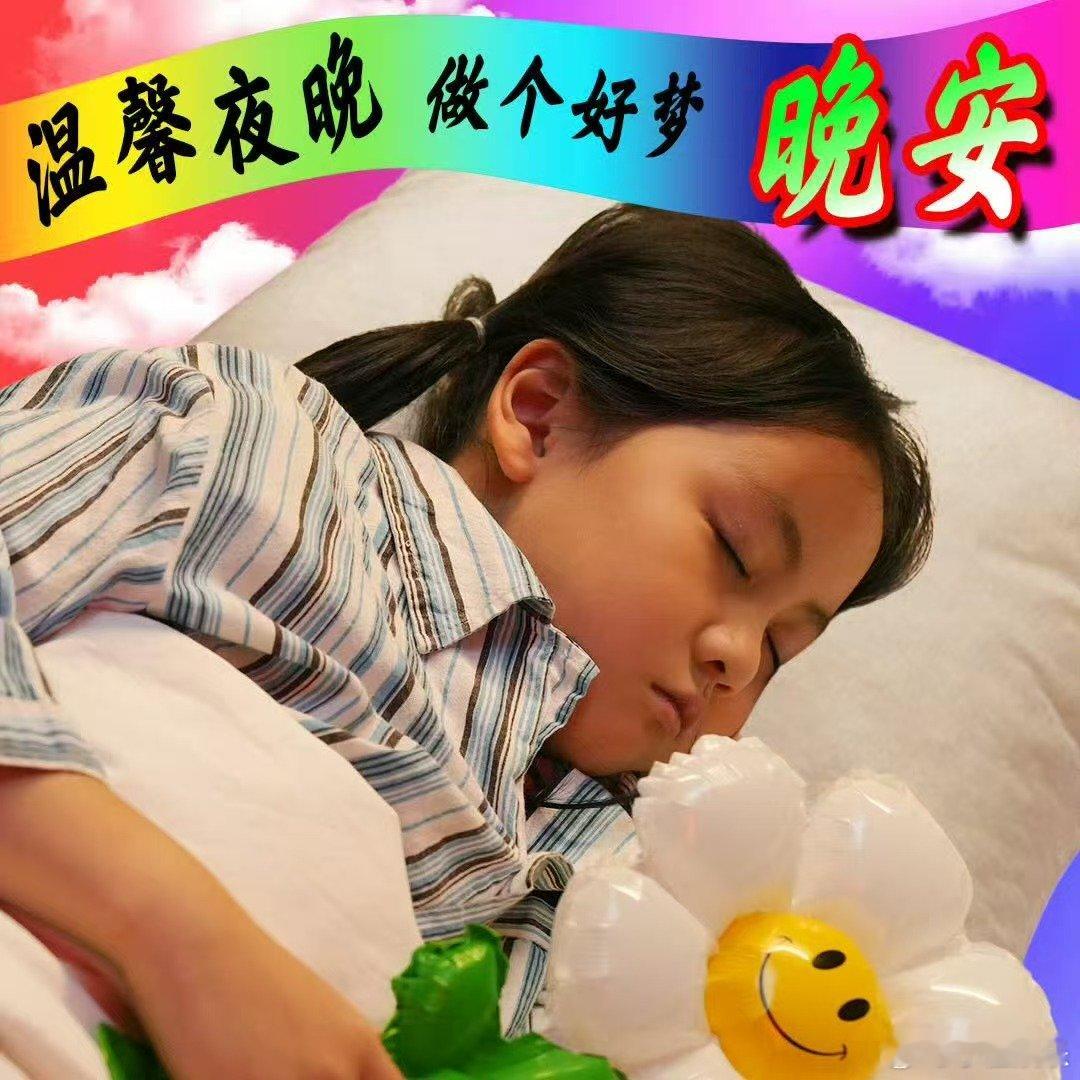 负债父母卷走患癌孩子募捐善款人性本善在这一刻荡然无存，负债父母卷走患癌孩子的募捐