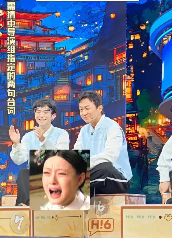 邓超演四郎喊嬛嬛你好星期六邓超[超话]你好星期六有邓超演四郎喊嬛嬛太精彩了！他把