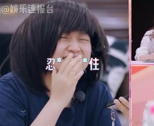 拉宏模仿陈瑶声音好像拉宏模仿陈瑶给黄灿灿打电话被识破拉宏这波整活太有意思，模仿陈