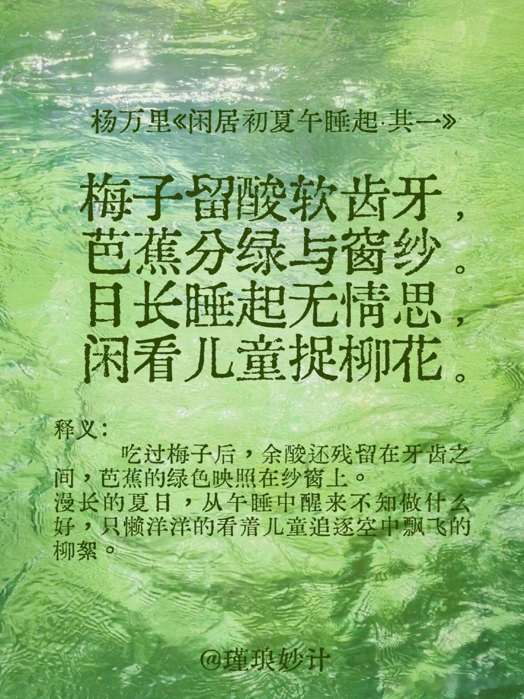 #40度的高温天如何快速降温#高温天气让我们非常自觉地减少了出门的次数，出门真的