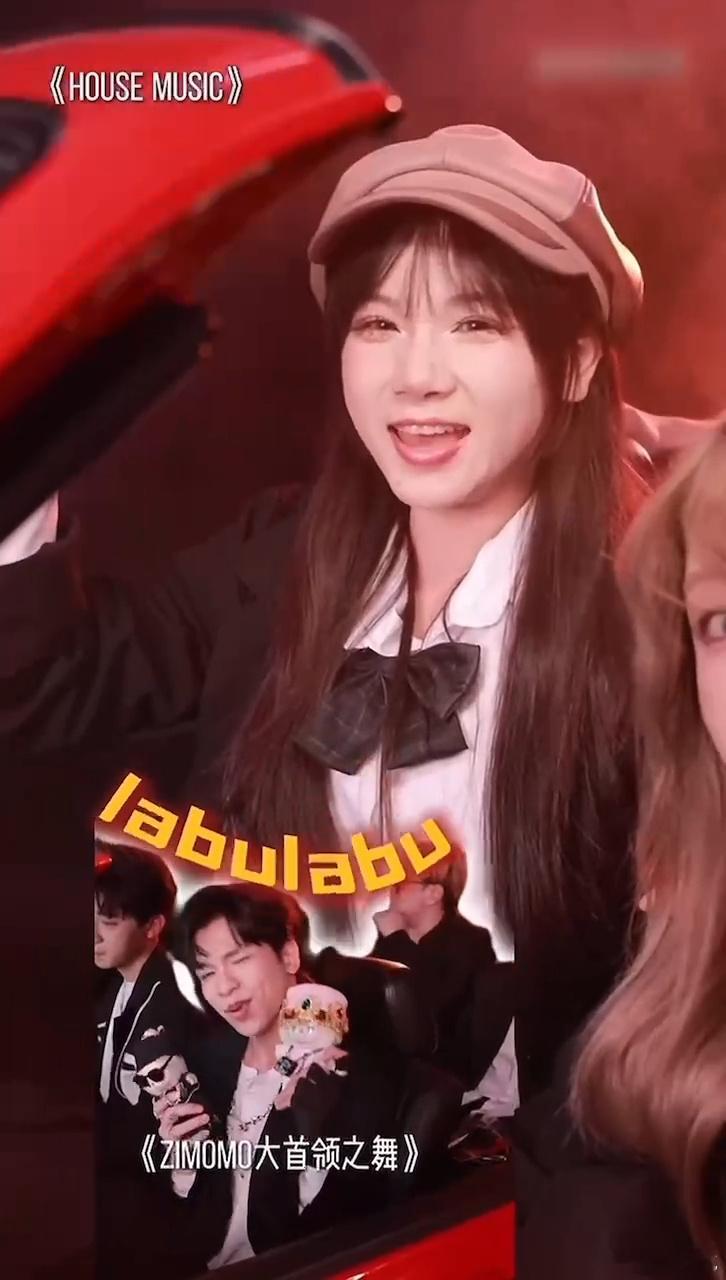 一首歌听完2025热梗 冲浪人DNA狠狠动了！《Bye Bye 2025》把“苏