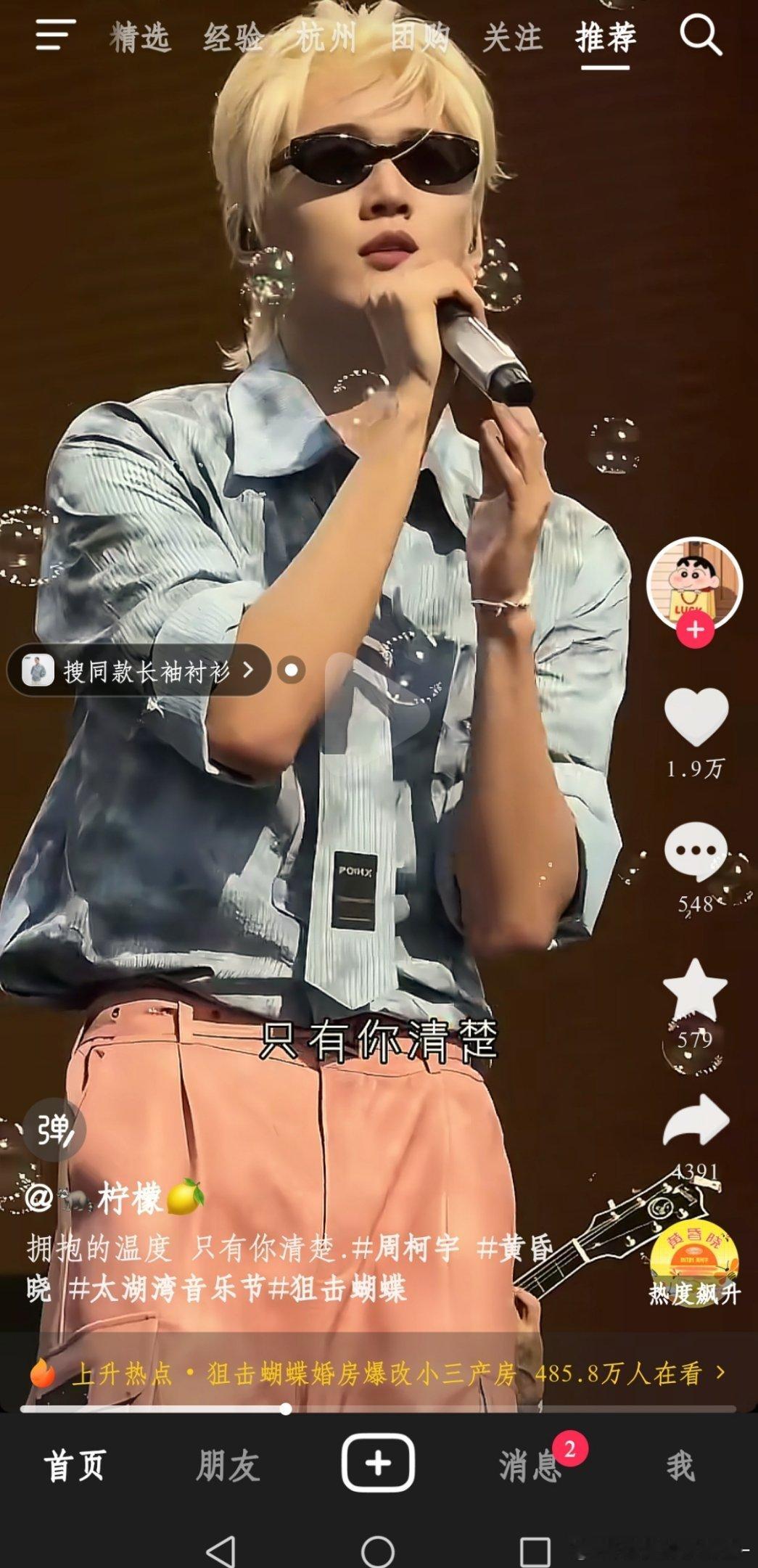 zky创时候挺帅的呀，现在咋这样