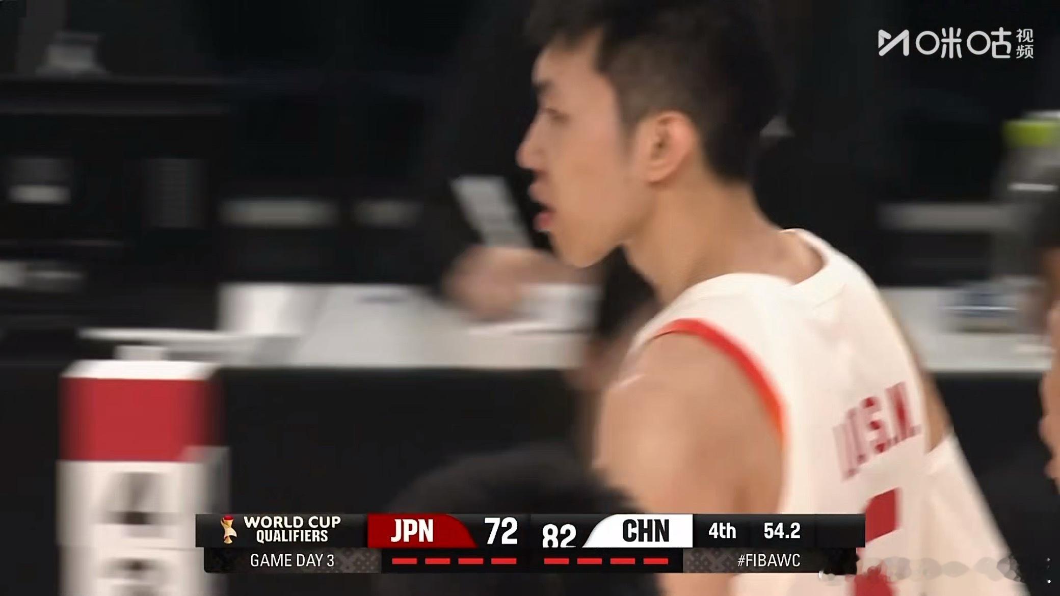 领先10分！廖三宁这球基本杀死比赛！！ 中国男篮vs日本男篮