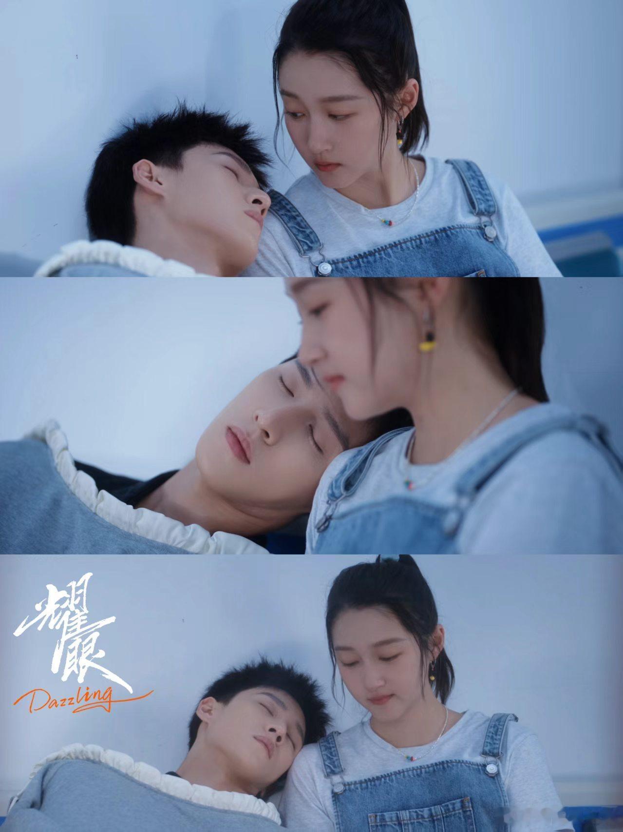 关晓彤李昀锐请二搭现偶古偶我不挑看他俩同框就像吃了跳跳糖，二搭必须安排上，越快越