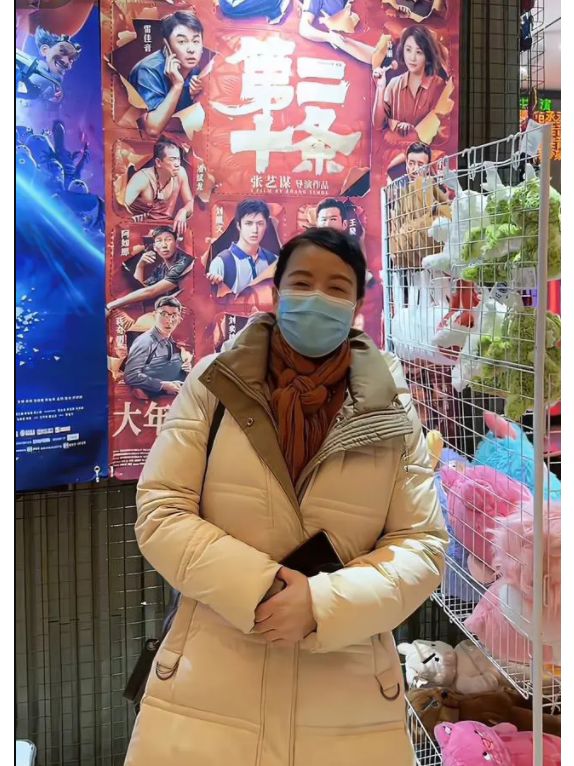 在3月2日许敏姚师兵夫妇，在社交平台上更新了动态，原来他们夫妇也去看了这部电影，...