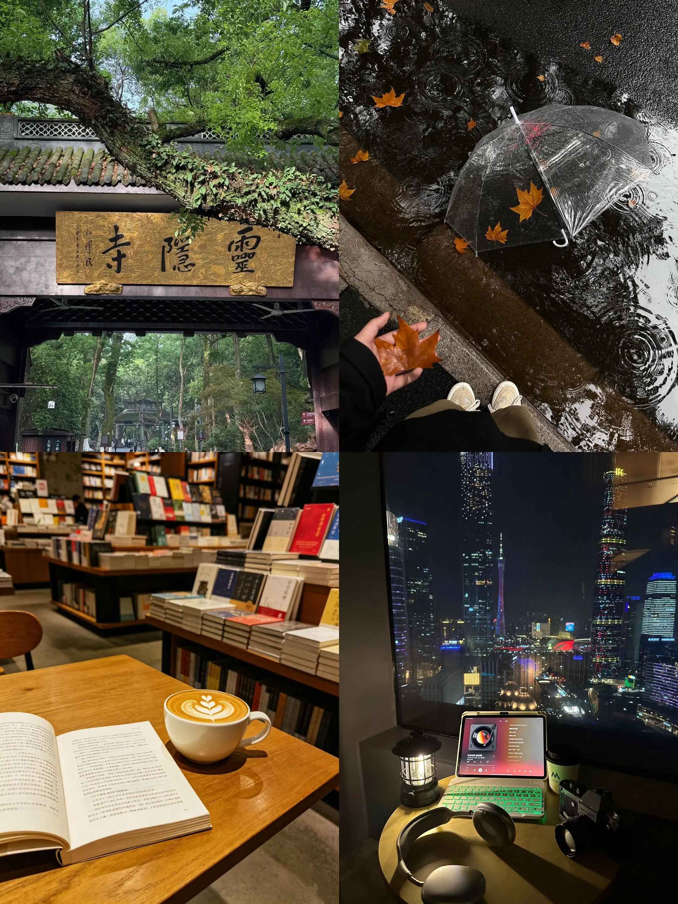 少年心气是不可再生之物