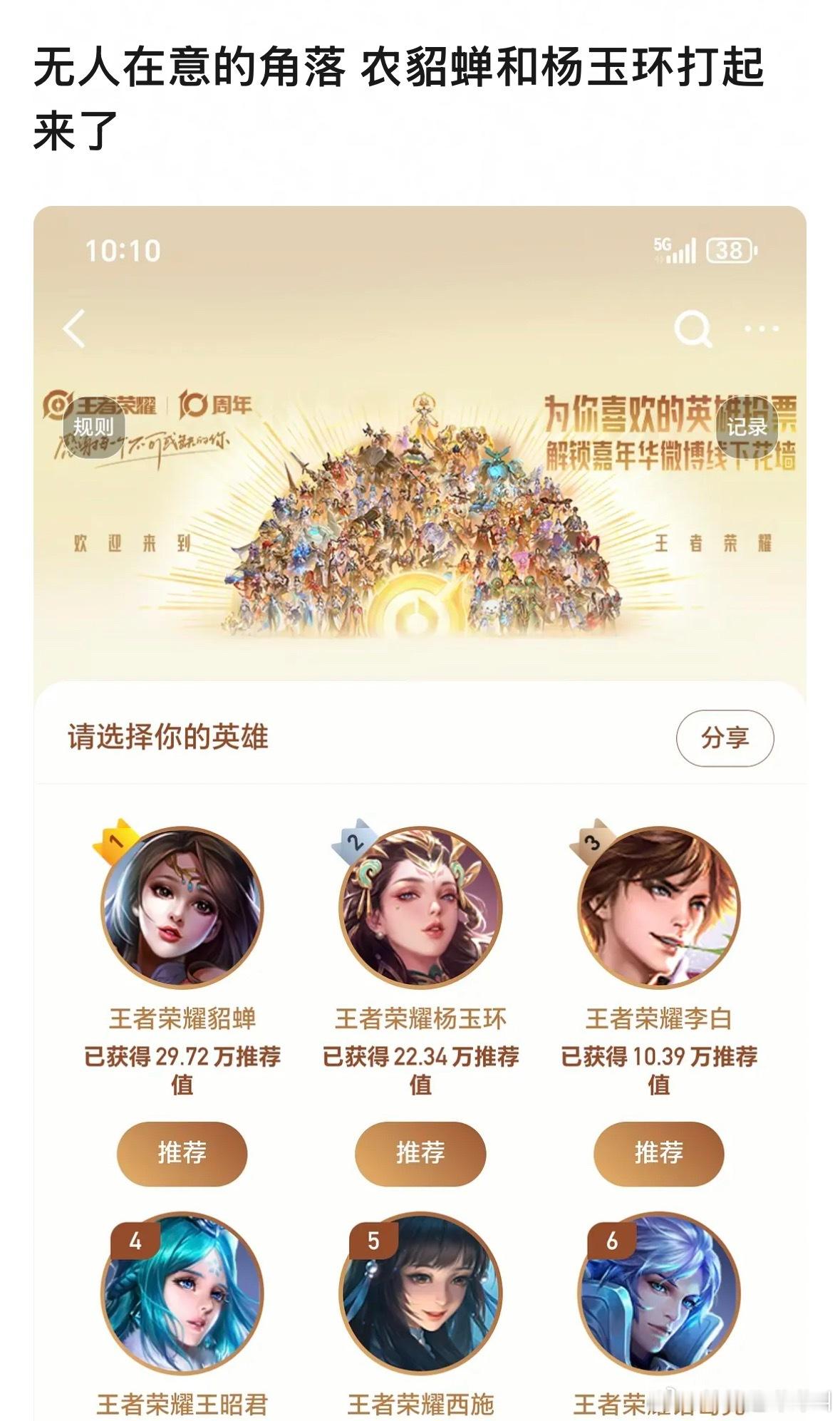 农女一不是米莱狄吗 ​​​