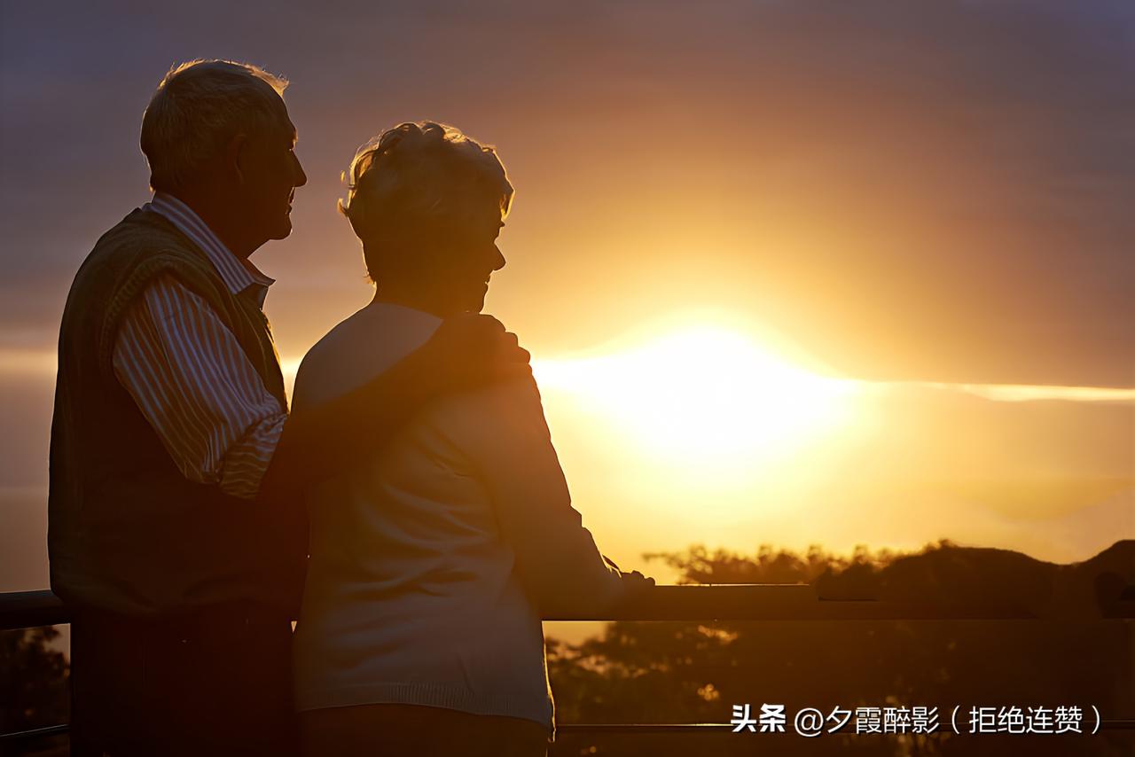 当你老了,钱和健康哪个重要? 


当我们老了的时候，钱和健康，是幸福的双保险✨