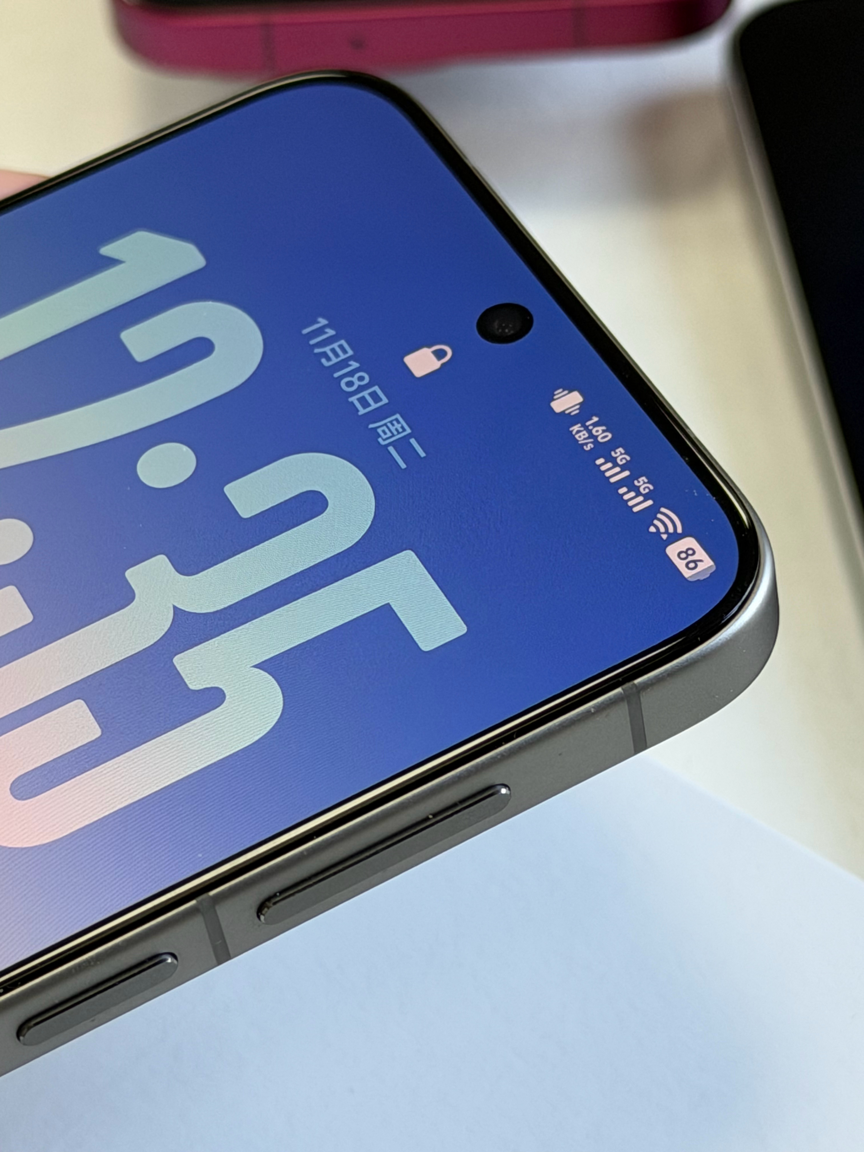 给 vivo x300pro 贴了一张微积分的钢化膜 真不错啊