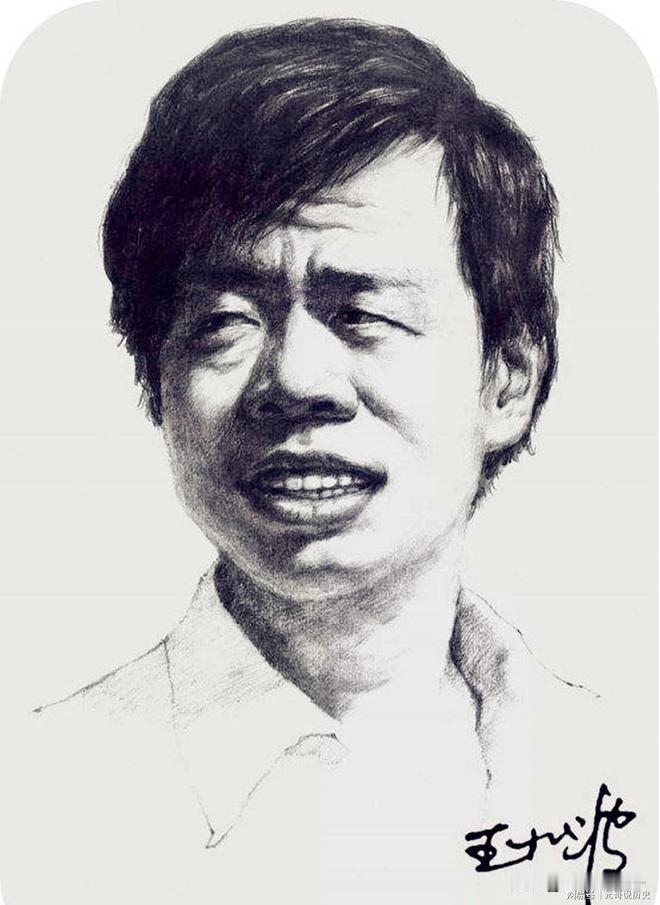 王小波：我虽然不佩服孔孟，却佩服发明豆腐的劳动人民。

王小波《我看国学》认为，