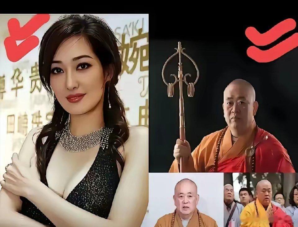 听说2019年少林寺春节佛会请了12名女明星！​之后至少7位找释永信开光，价格还