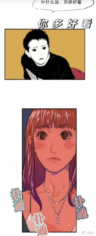 感觉刘宇宁也是很有演戏天赋了，这段处理的很好 