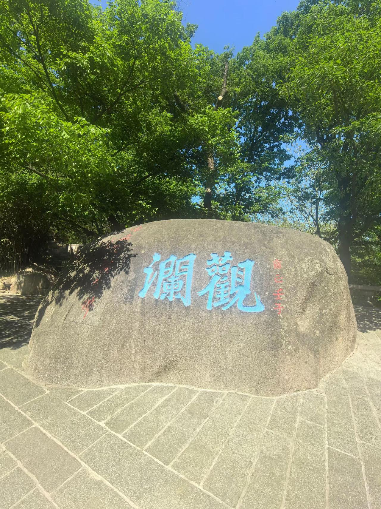 《普贤行愿品》非常甚深，对凡夫人来说，要在心中真实呈现它的内容是很困难的，所以我