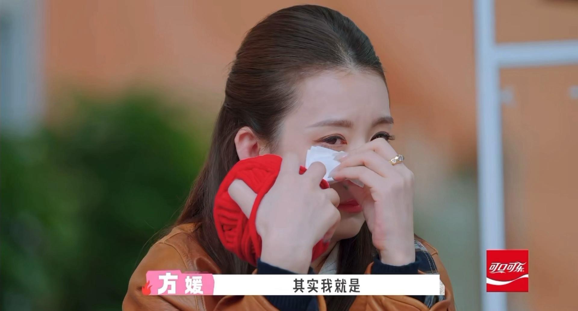 方媛哭了方媛桃花坞哭了 方媛在《桃花坞》预告里哭了💧不知道发生了什么～ 