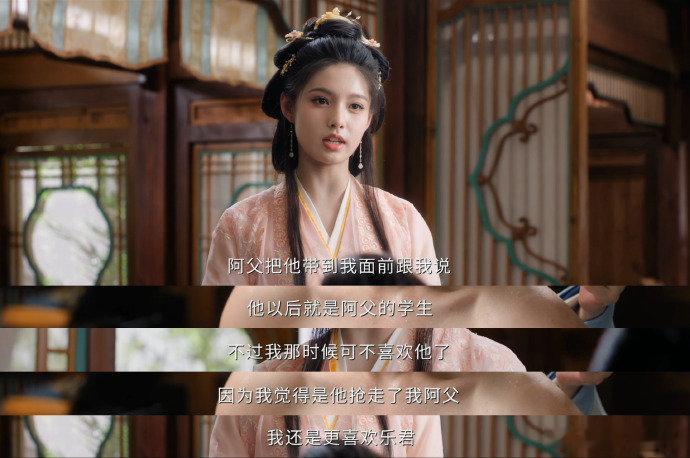 男二是雀骨男女主play的一环吗雀骨《雀骨》这三角恋，不是简单的“我爱你你爱他”