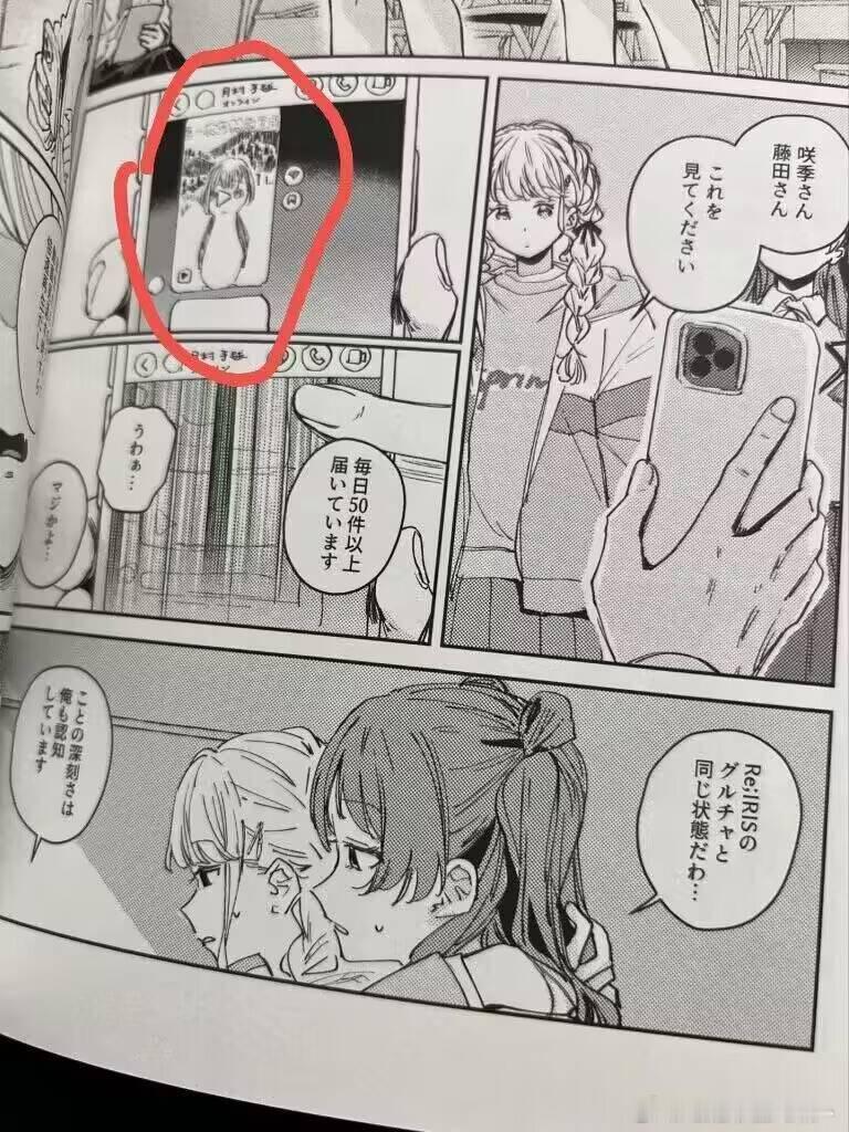 文化输出艹 