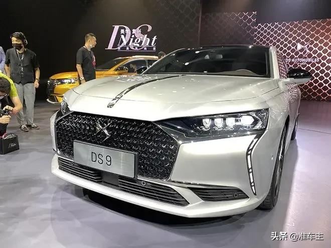 DS9上市了，25万起售，我觉得买个508L就够了[机智]