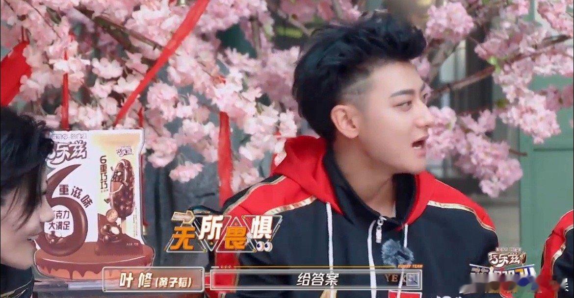 #黄子韬说拍戏不是给观众看的#黄子韬的说法引发了我们大家的共鸣，特别是作为一个演